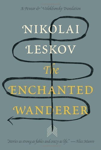 The Enchanted Wanderer and Other Stories book cover