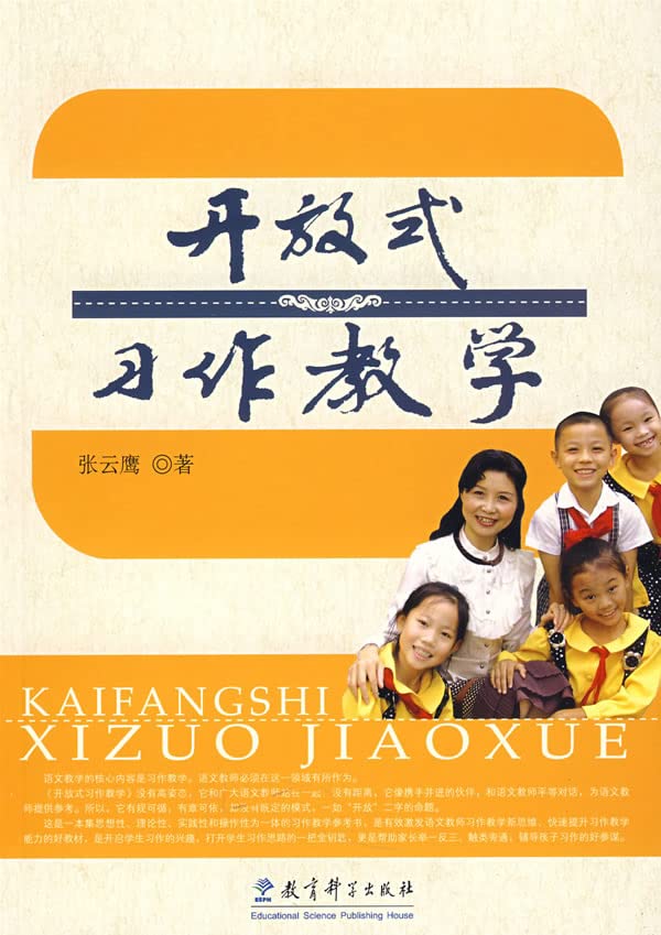 2 psychology learn every day life skills Psychology, New World Press