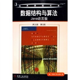 Data Structures and Algorithms Java language version (English version 2 ...