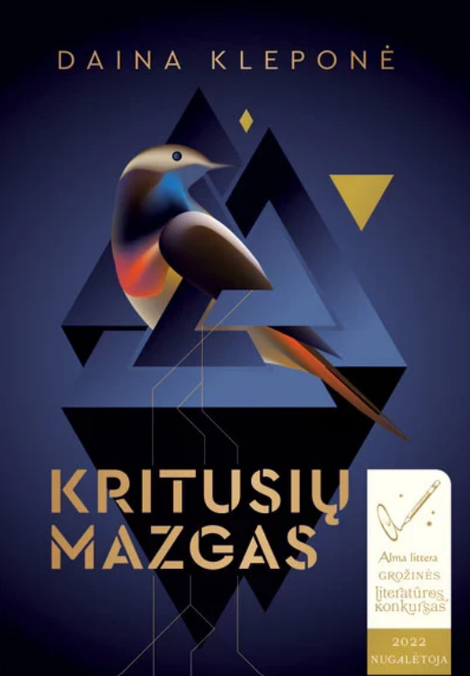 Kritusių mazgas