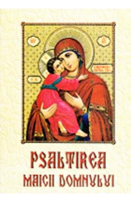 catisma 2 psaltirea maicii domnului