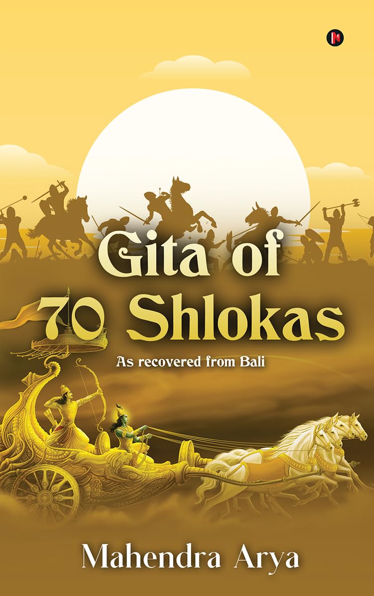 Gita of 70 Shlokas : As Recovered From Bali