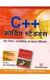 C++ Coding Standards by unknown author | Goodreads