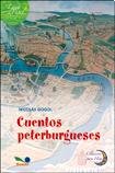 CUENTOS PETERBURGUESES book cover
