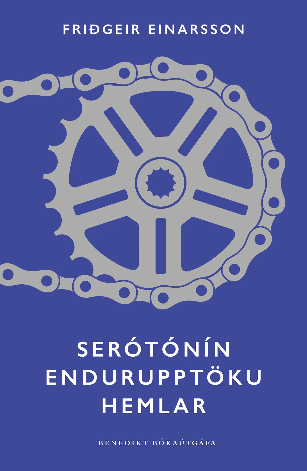 Serótónínendurupptökuhemlar