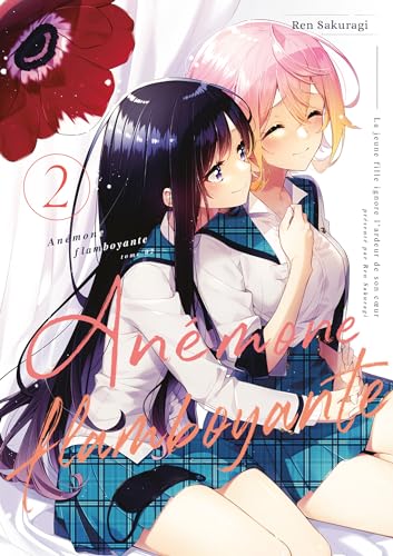 アネモネは熱を帯びる / Anemone Is in Heat book cover 2