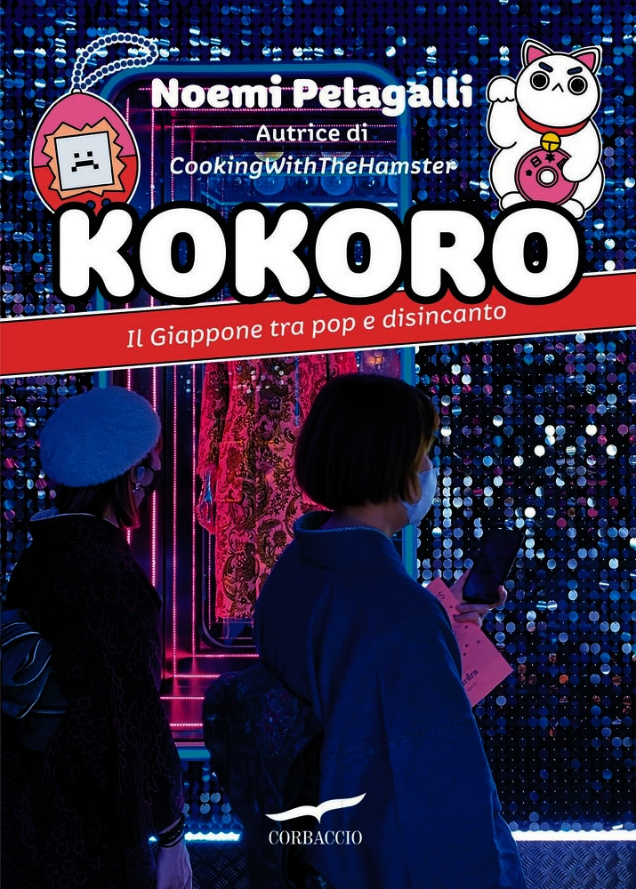 Kokoro. Il Giappone tra pop e disincanto