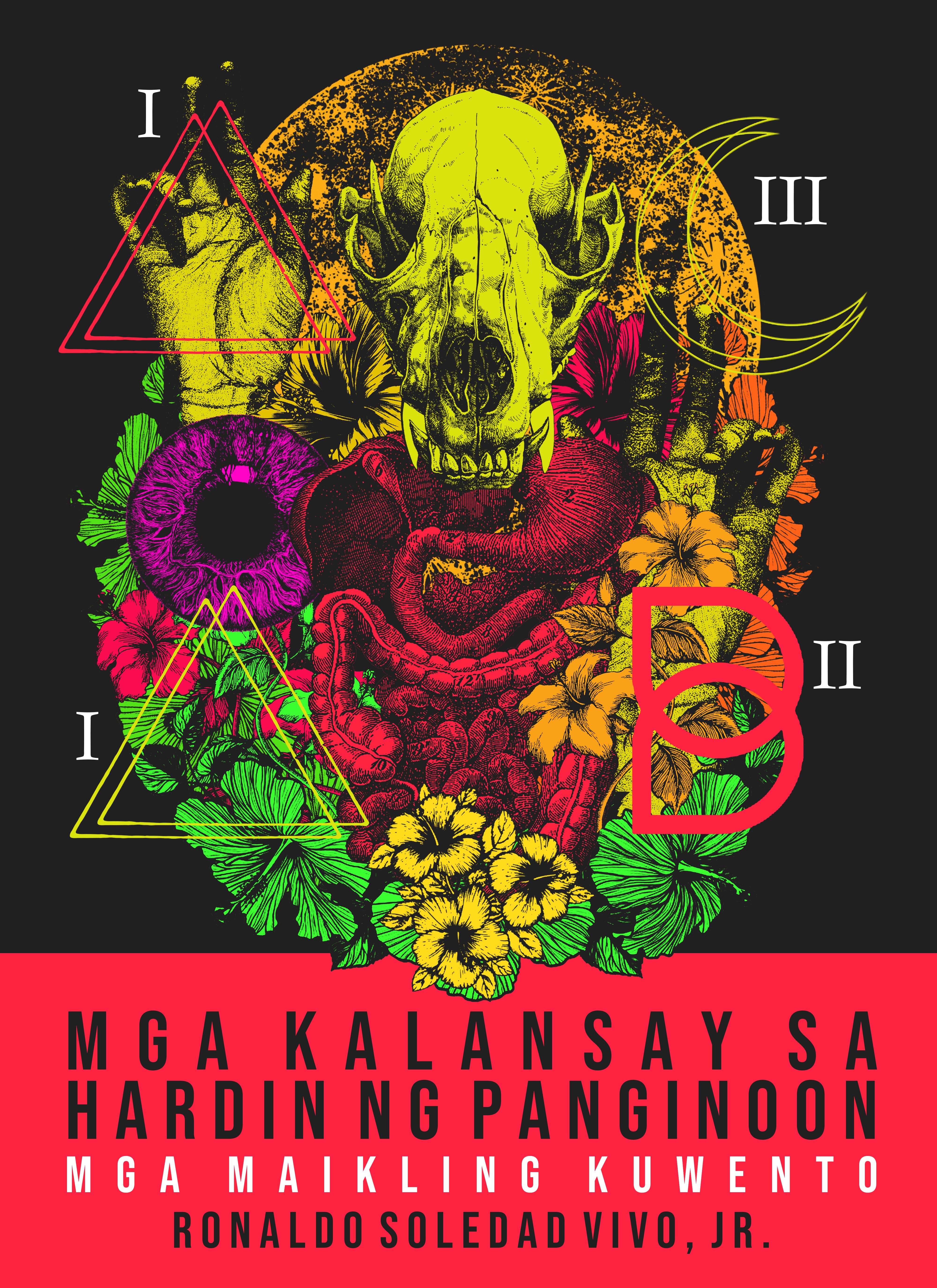 Mga Kalansay sa Hardin ng Panginoon
