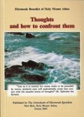 Thoughts and How to Confront Them