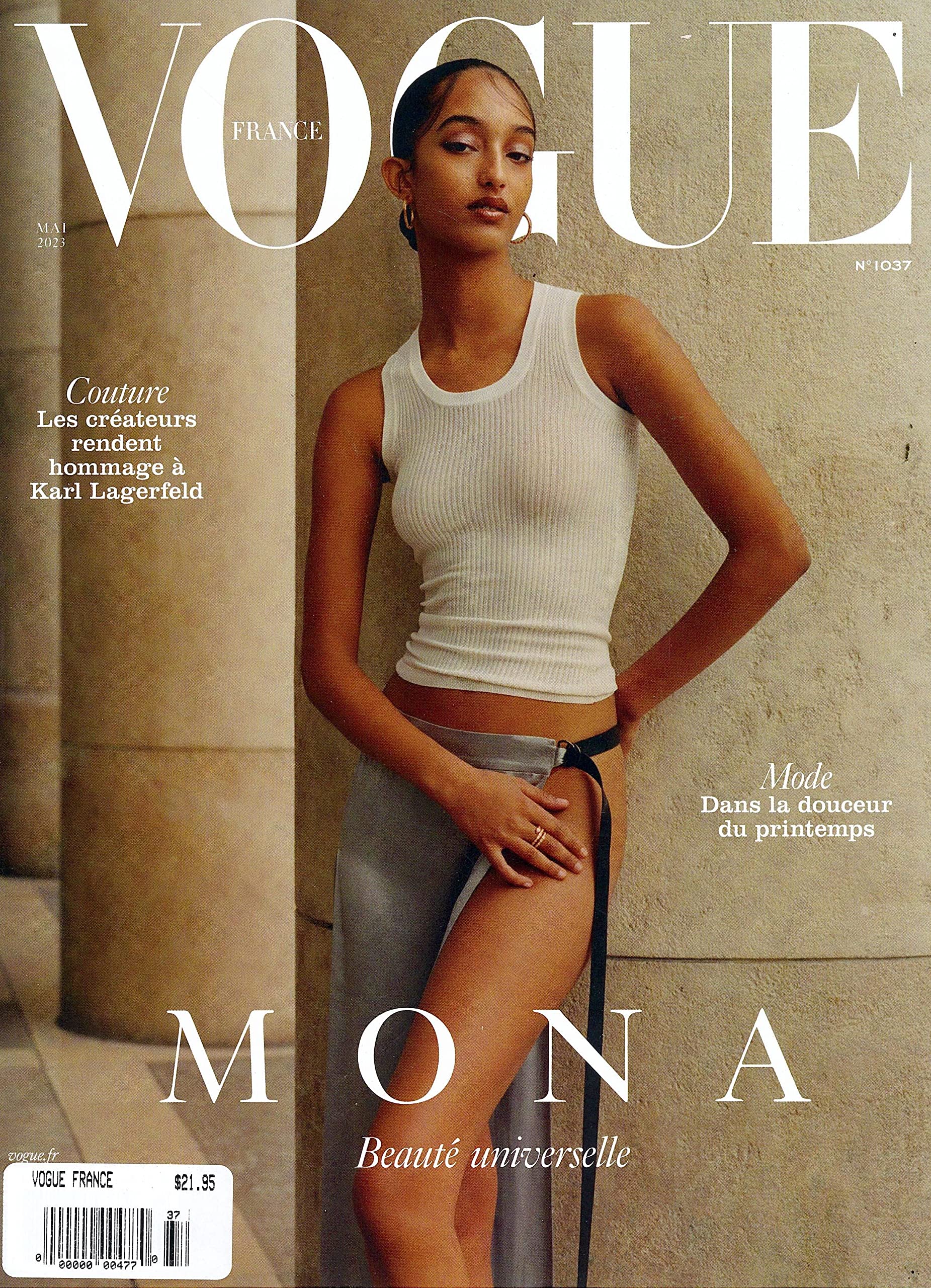 女性情報誌 Vogue France December 2022/January 2023 Vogue France December 2022/January 2023 Cover (Vogue France)