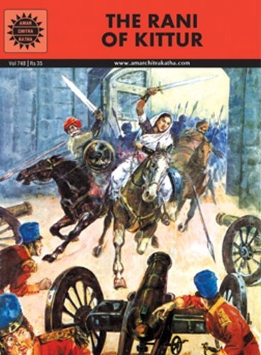 Brave Women of India book cover 1