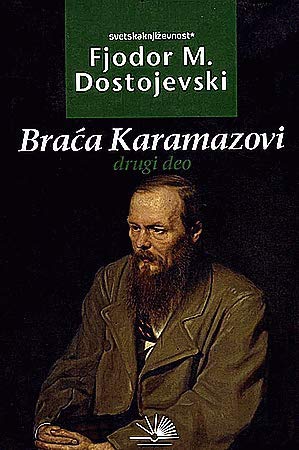 Braca Karamazovi 2