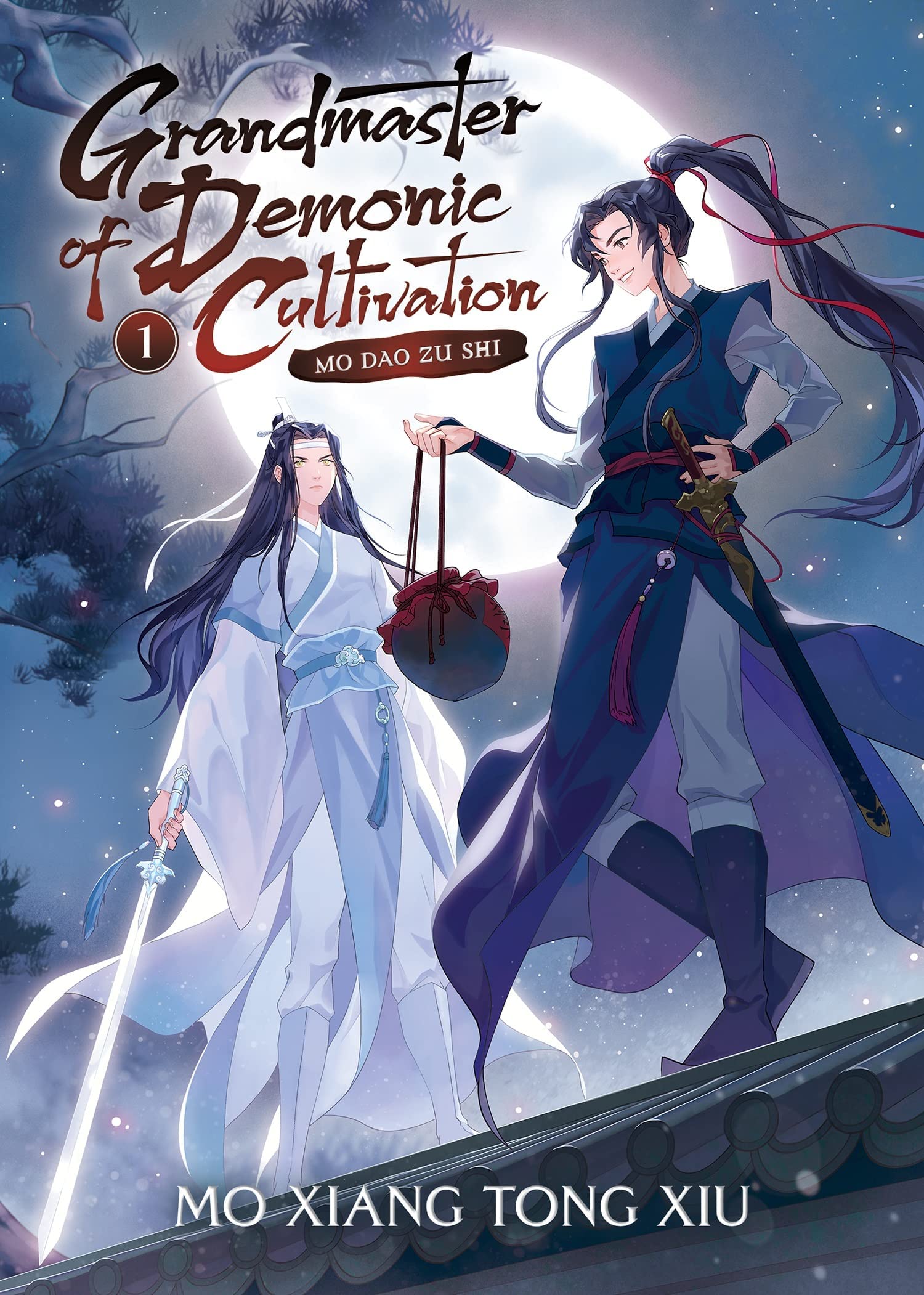 NEW! Grandmaster of Demonic Cultivation book cover