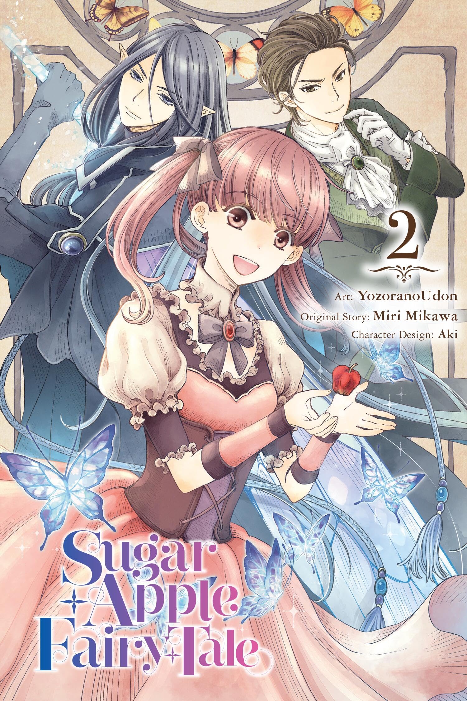 Sugar Apple Fairy Tale (Manga), Vol. 2