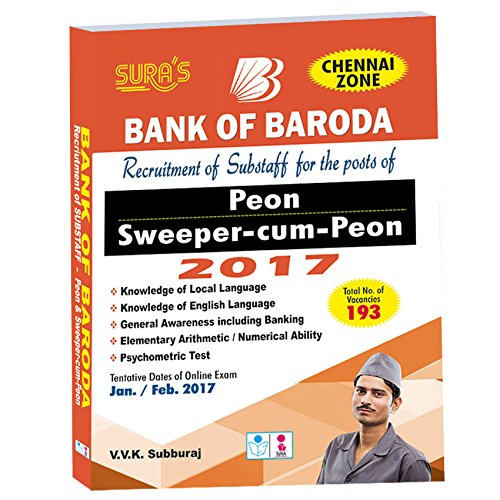 Bank of Baroda Sweeper Cum Peon Exam Books by V.V.K. Subburaj