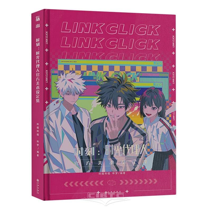 LINK CLICK Official Art Set (Hardcover) book cover