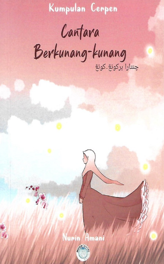 Cantara Berkunang-kunang