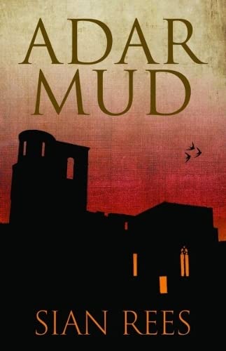 adar mud