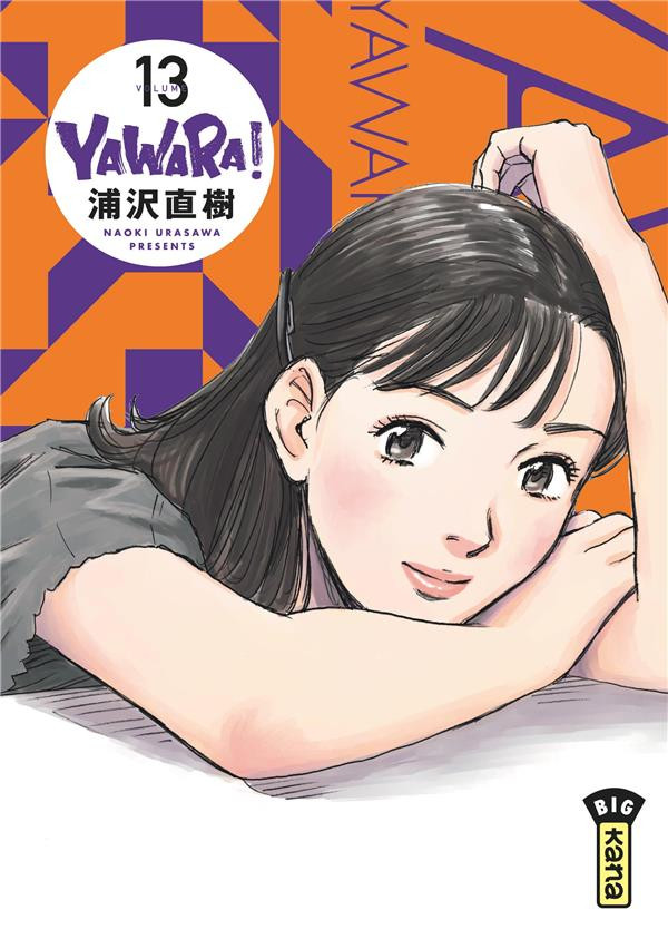 Yawara - Tome 13 book cover