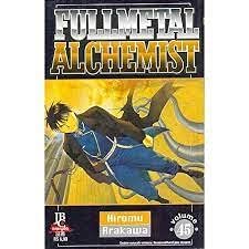 Fullmetal Alchemist - 45 book cover