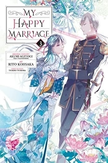 My Happy Marriage, Vol. 3