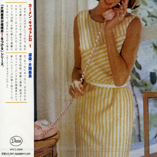 Carmen Cavallaro Collection 1 by Carmen Cavallaro Goodreads