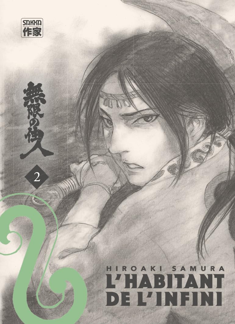 L'Habitant de l'infini - Tome 2
