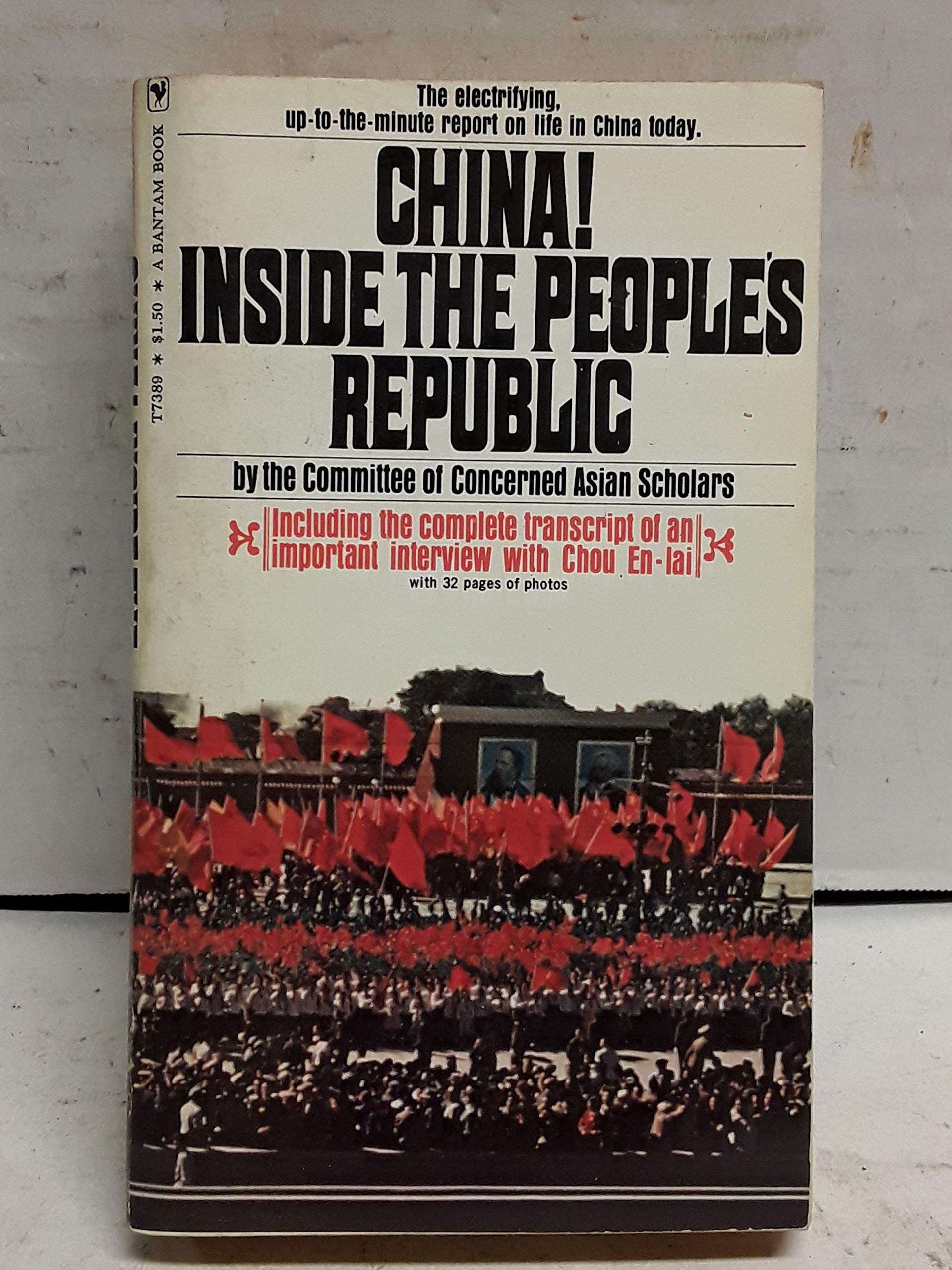 China! Inside the Peoples republic by Committee of Concerned Asian ...