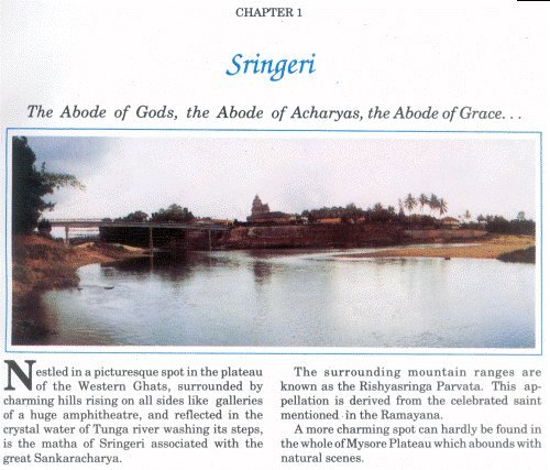The Greatness of Sringeri by Sri Sharada Peetham Goodreads