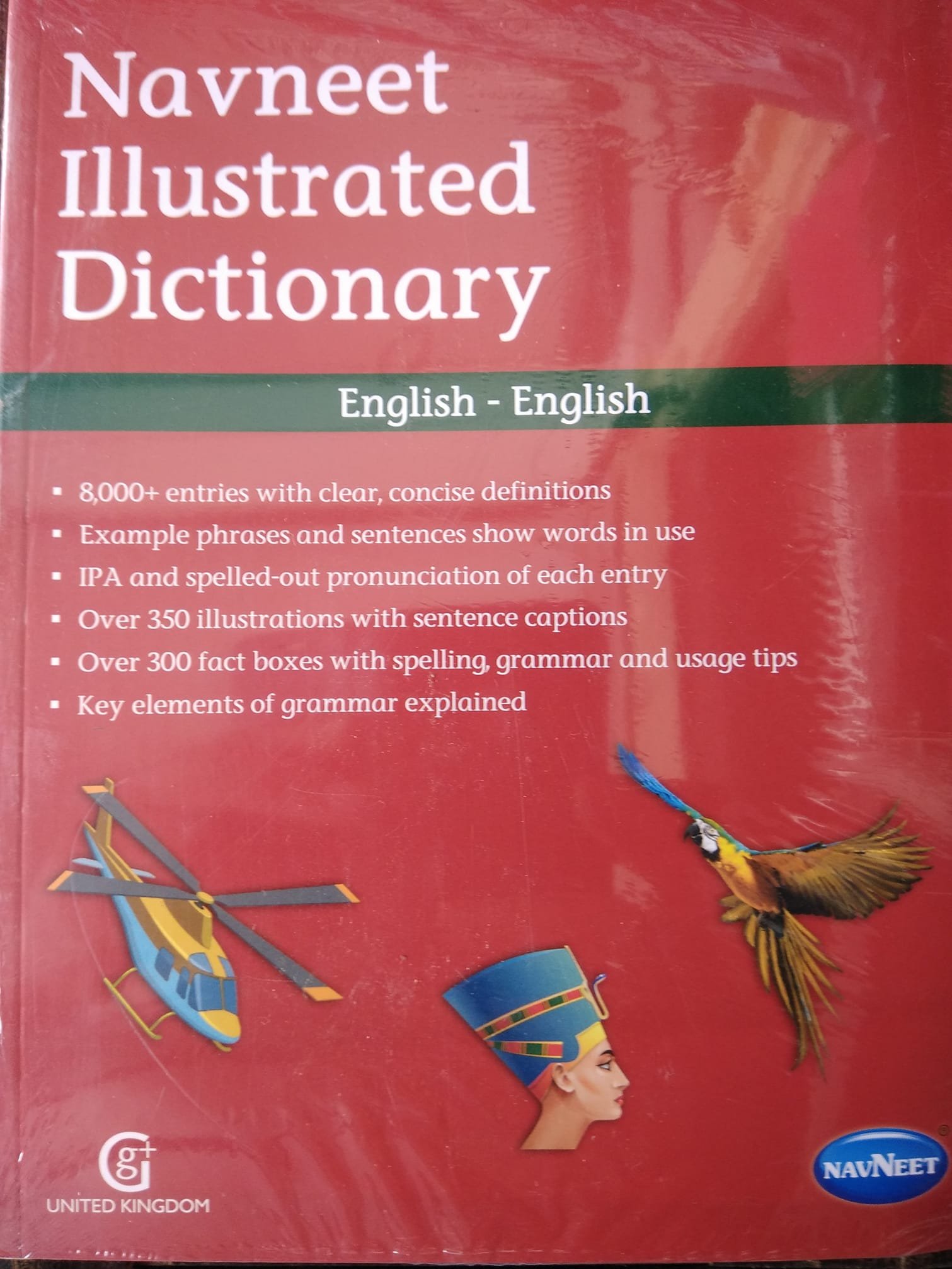 NAVNEET ILLUSTRATED DICTIONARY by Navneet Goodreads