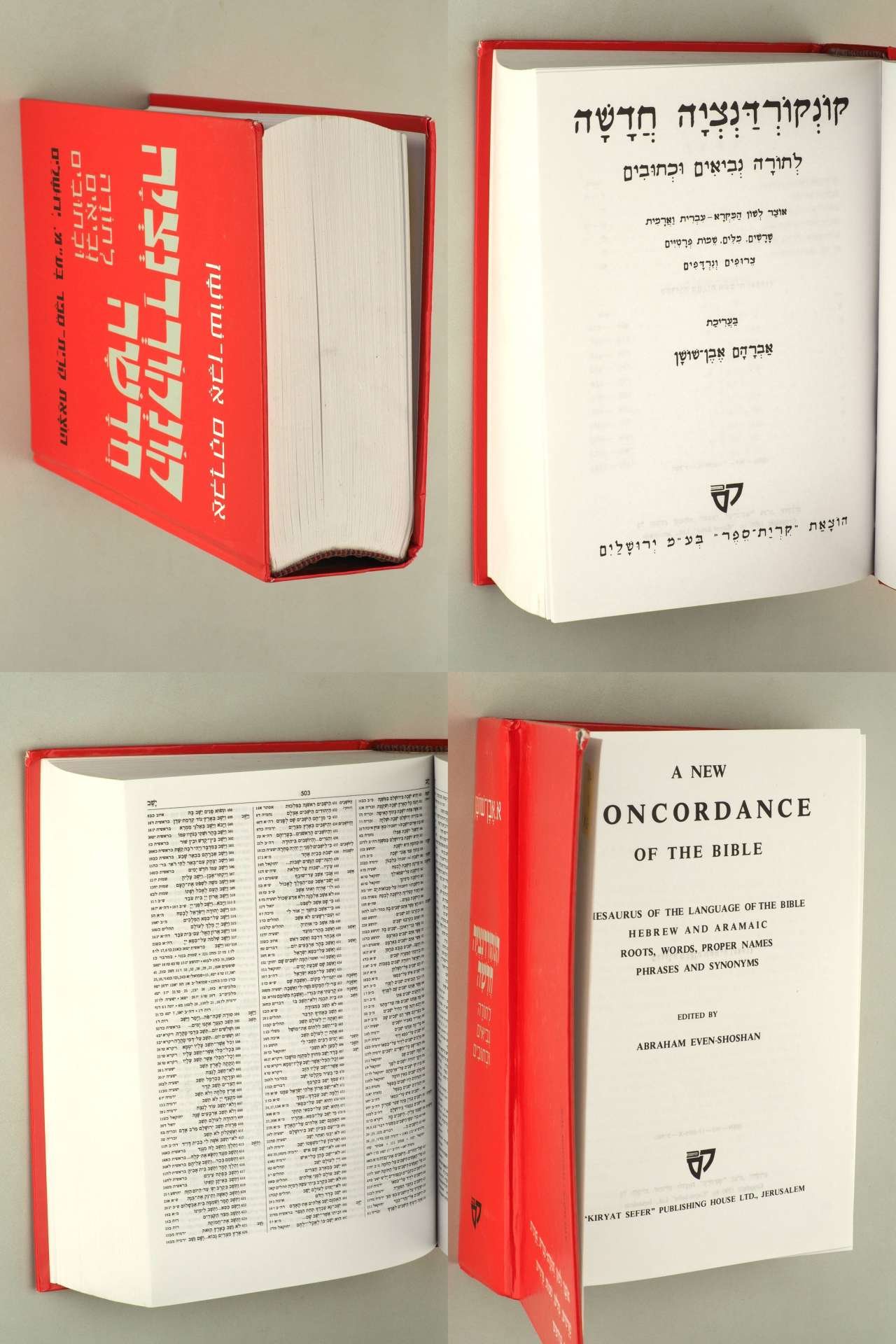 New Concordance of the Bible Thesaurus of the Language of the Bible, Hebrew and Aramaic, Roots