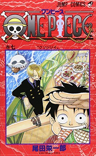 One Piece, Vol. 7 book cover