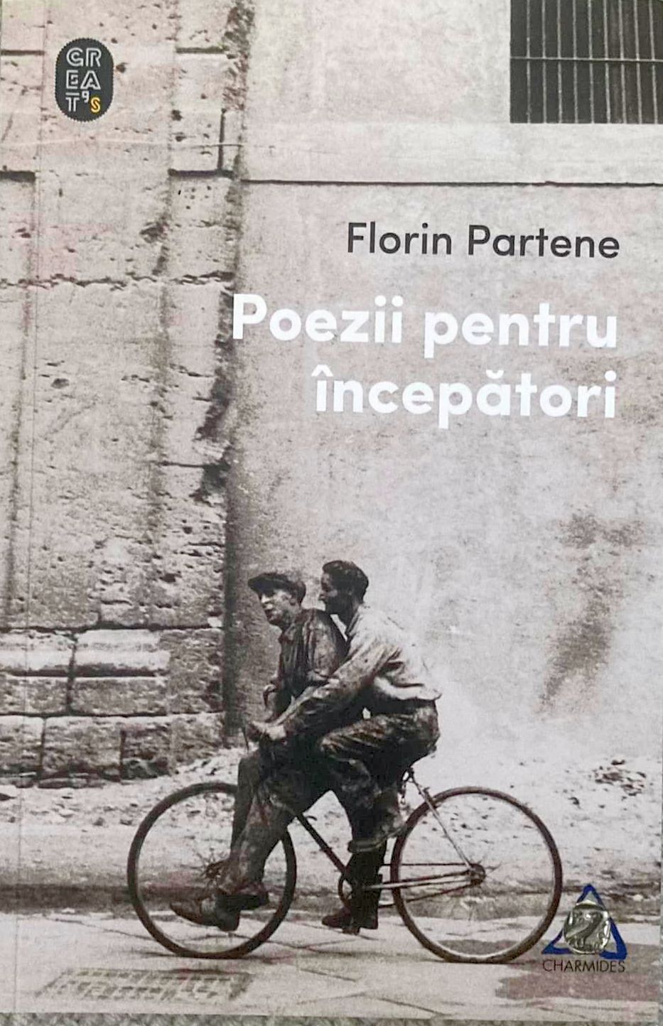 Poezii pentru începători