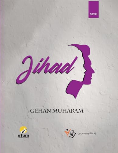 Jihad