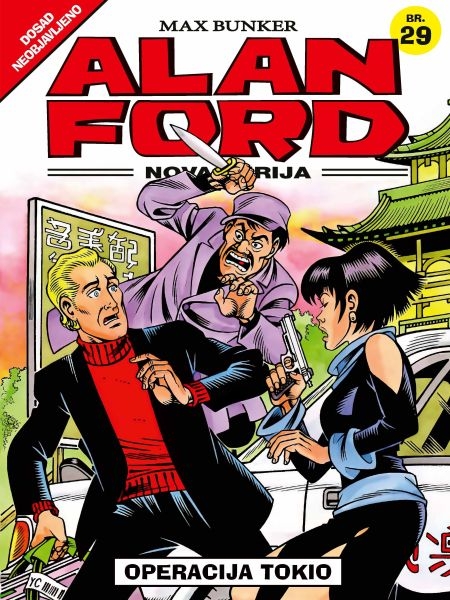 Operacija Tokio book cover