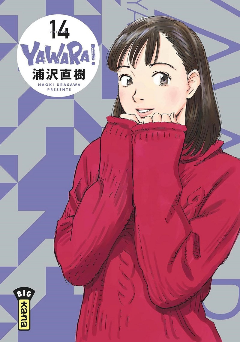 Yawara - Tome 14 book cover