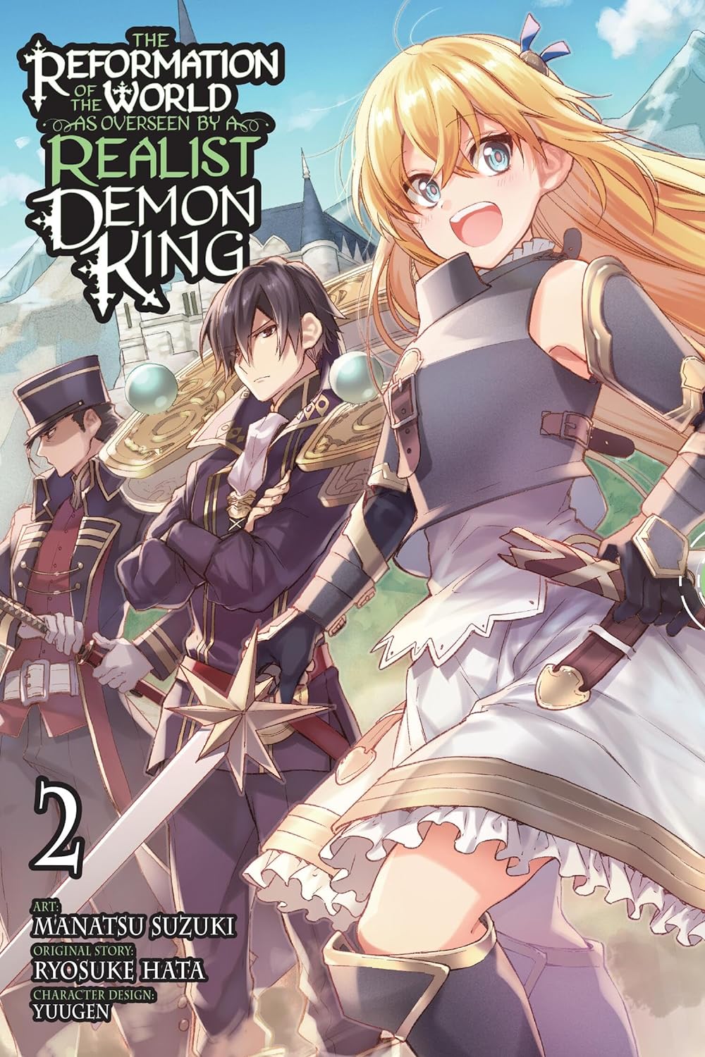 The Reformation of the World as Overseen by a Realist Demon King (Manga), Vol. 2