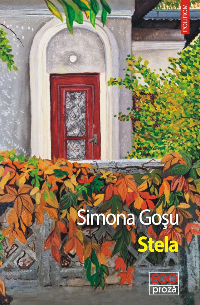 Stela