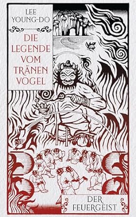 Der Feuergeist