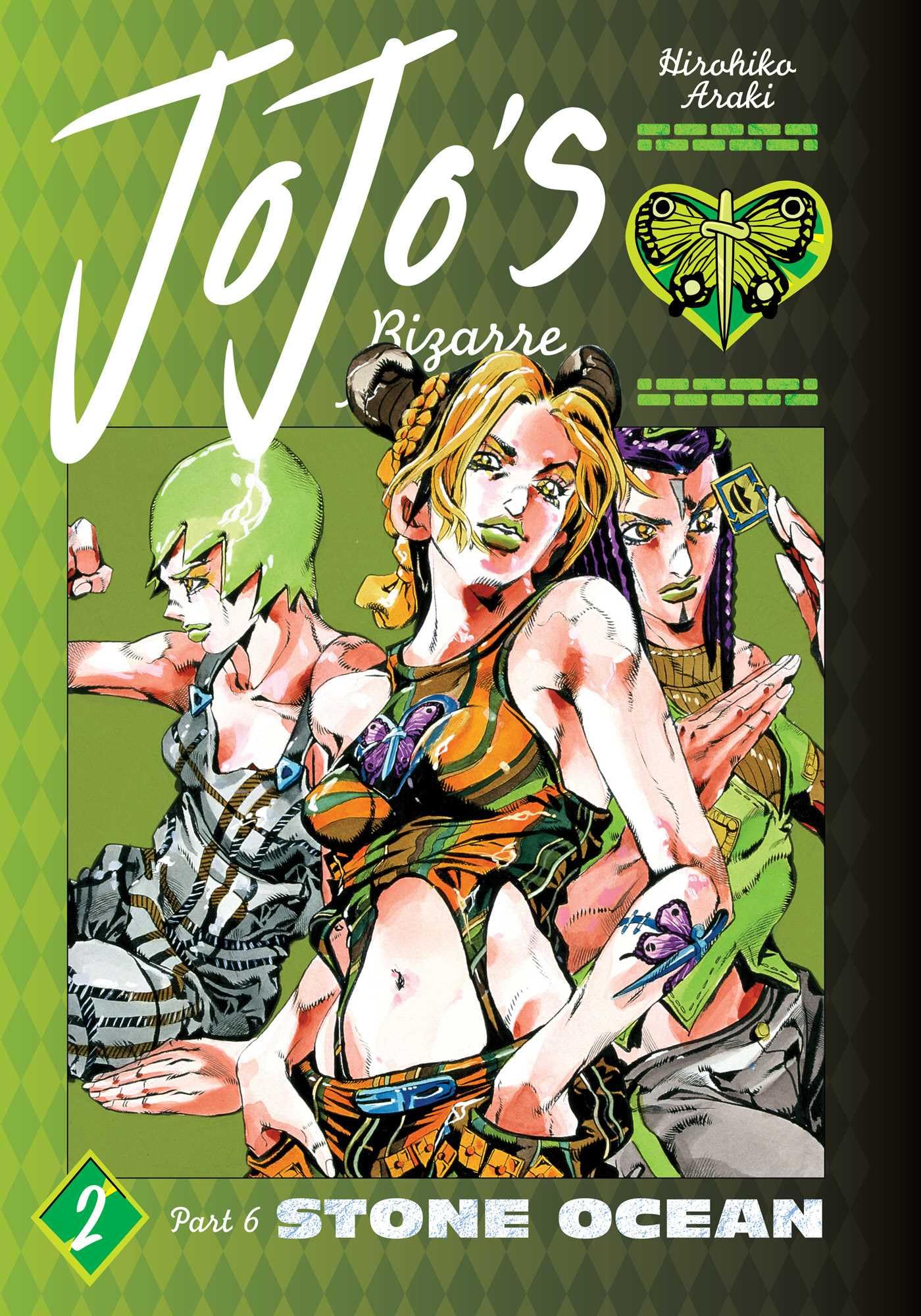 JoJo's Bizarre Adventure: Part 6--Stone Ocean, Vol. 2 (2)