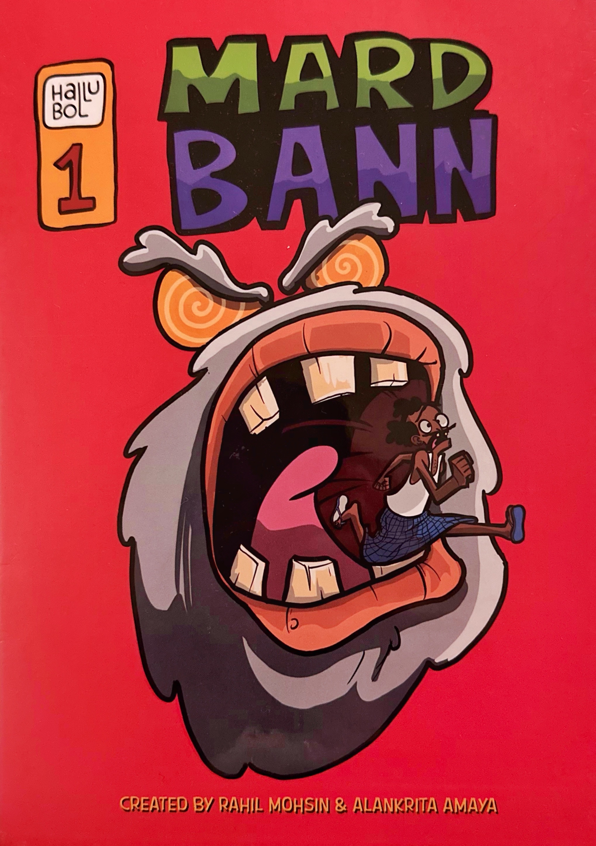 Rahil Mohsin Mard Bann (Hallu Bol, #1) by Rahil Mohsin | Goodreads