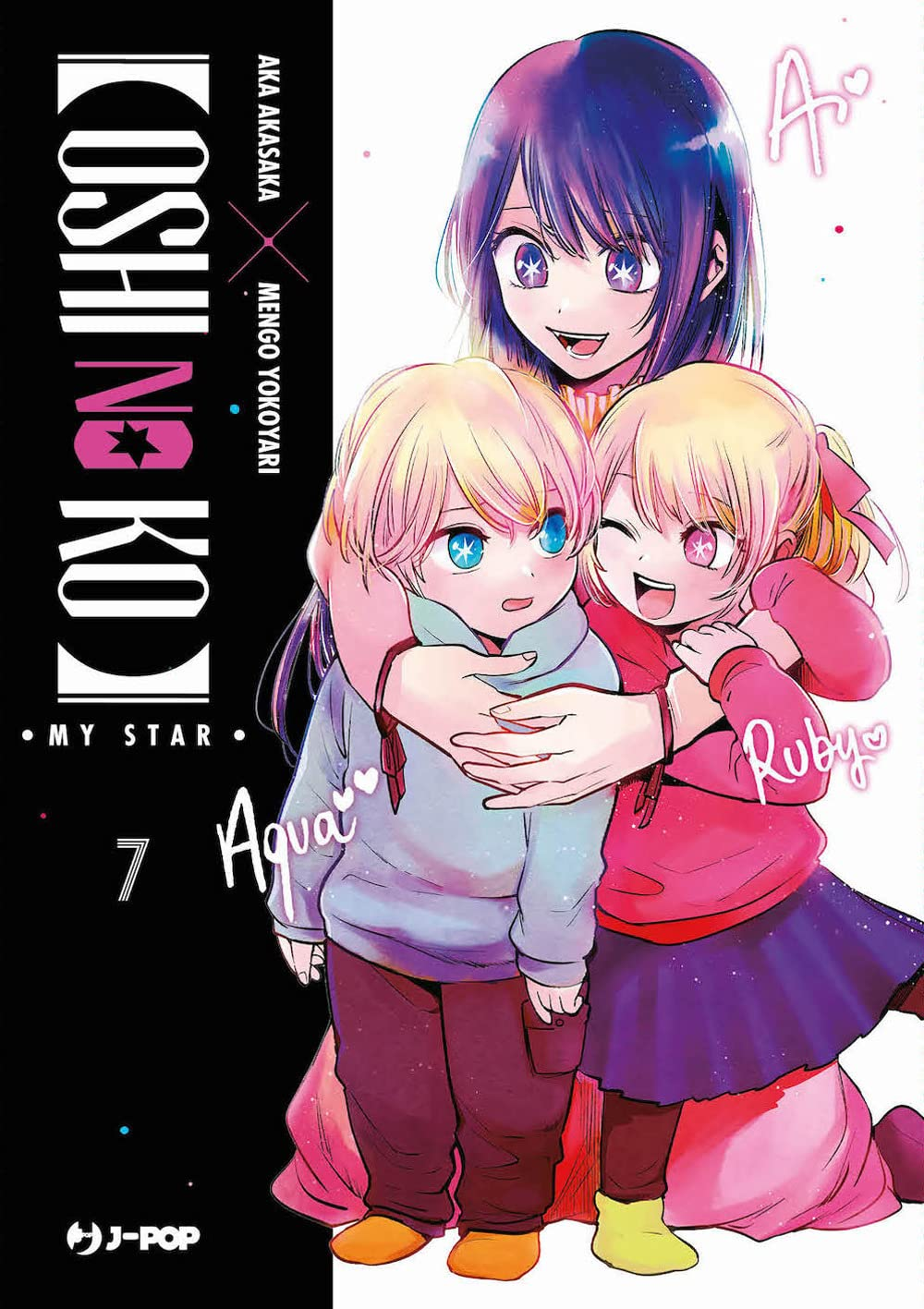 Oshi no ko, Vol. 7
