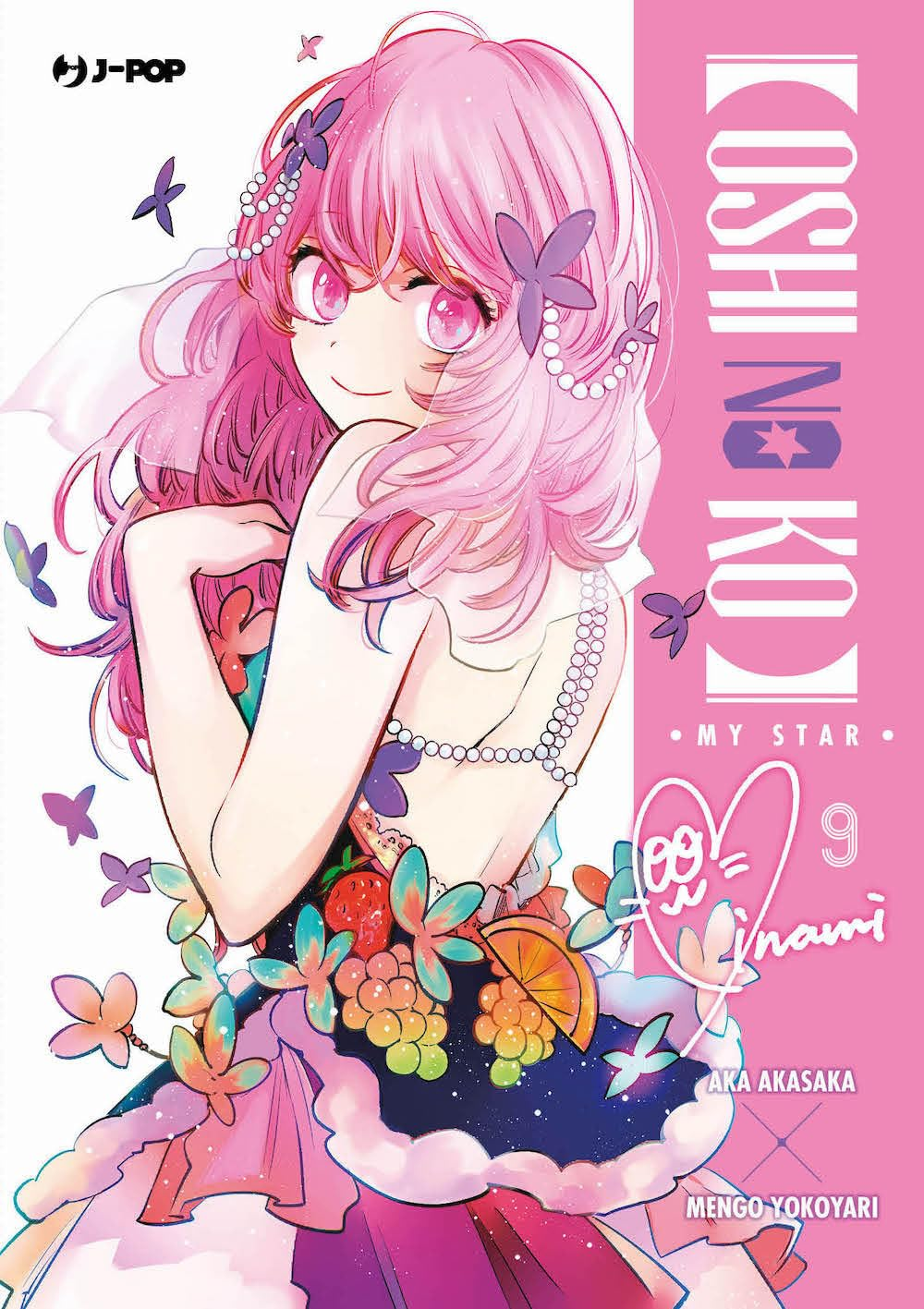 Oshi no ko, Vol. 9