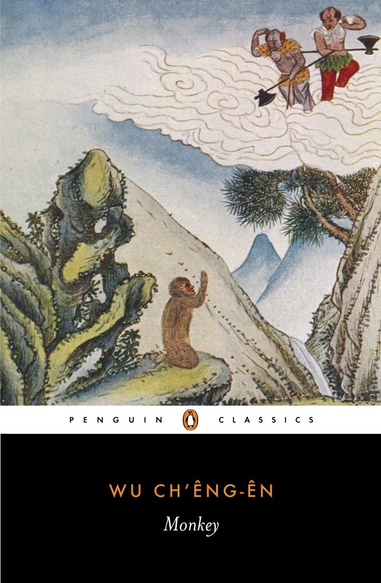Monkey: A Journey to the West
