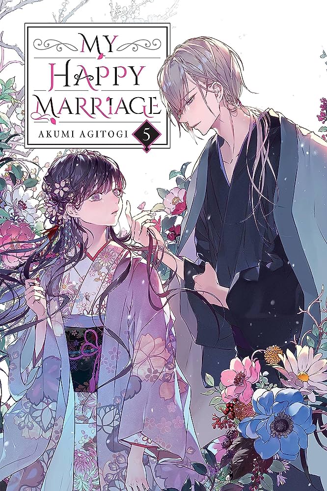My Happy Marriage (Light Novel), Vol. 5