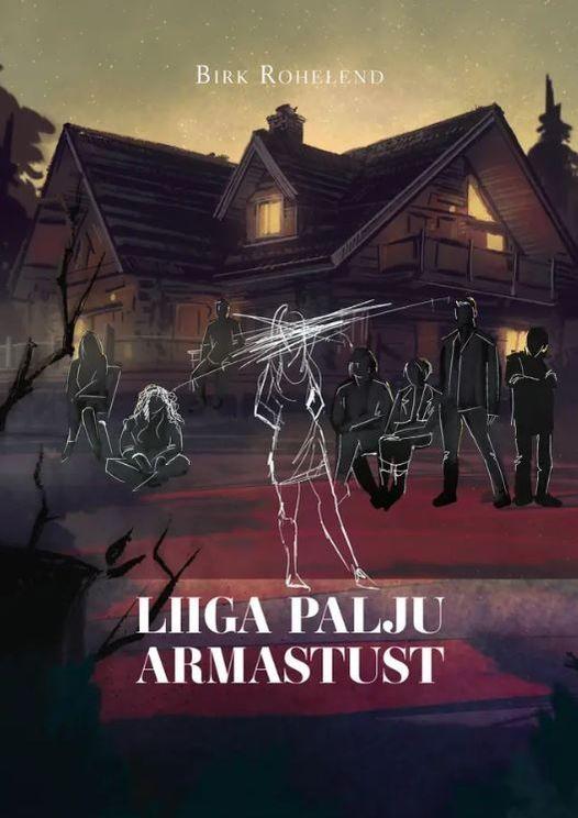 Liiga palju armastust