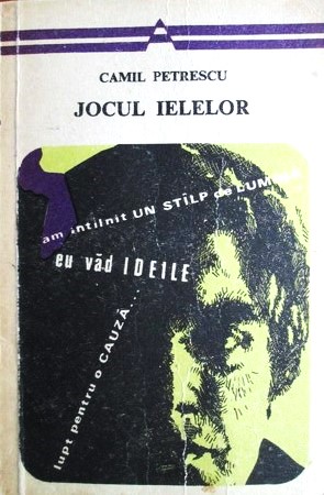 Jocul ielelor
