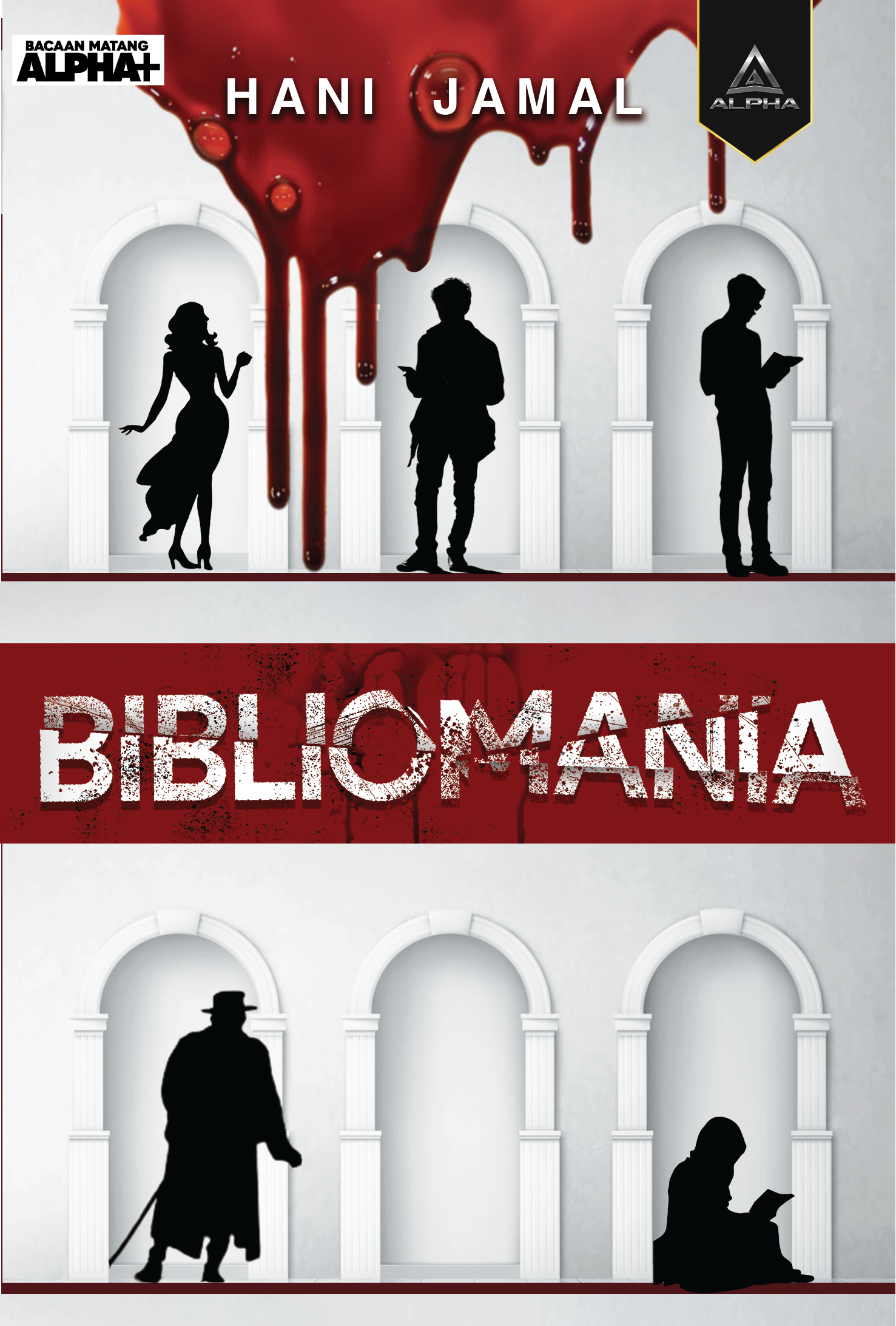 Bibliomania