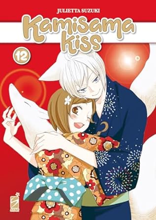 Kamisama Kiss. New Edition, Vol. 12 book cover