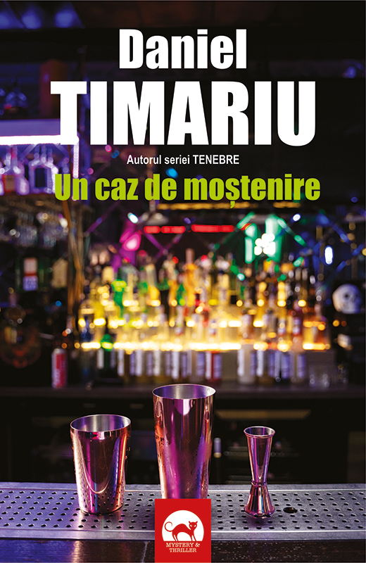 Un caz de moștenire